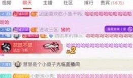 姜团团最新爆料,揭秘娱乐圈惊天秘密！