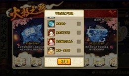 最新高招忍者爆料,最新爆料揭示神秘忍者世界