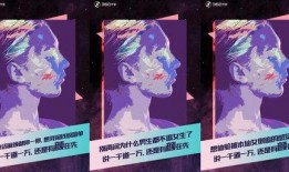 桃博最新爆料,娱乐圈最新爆料背后的真相